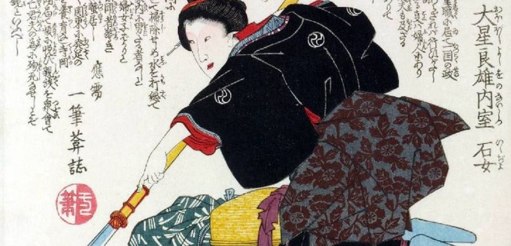Onna-bugeisha eli japanilainen naissoturi